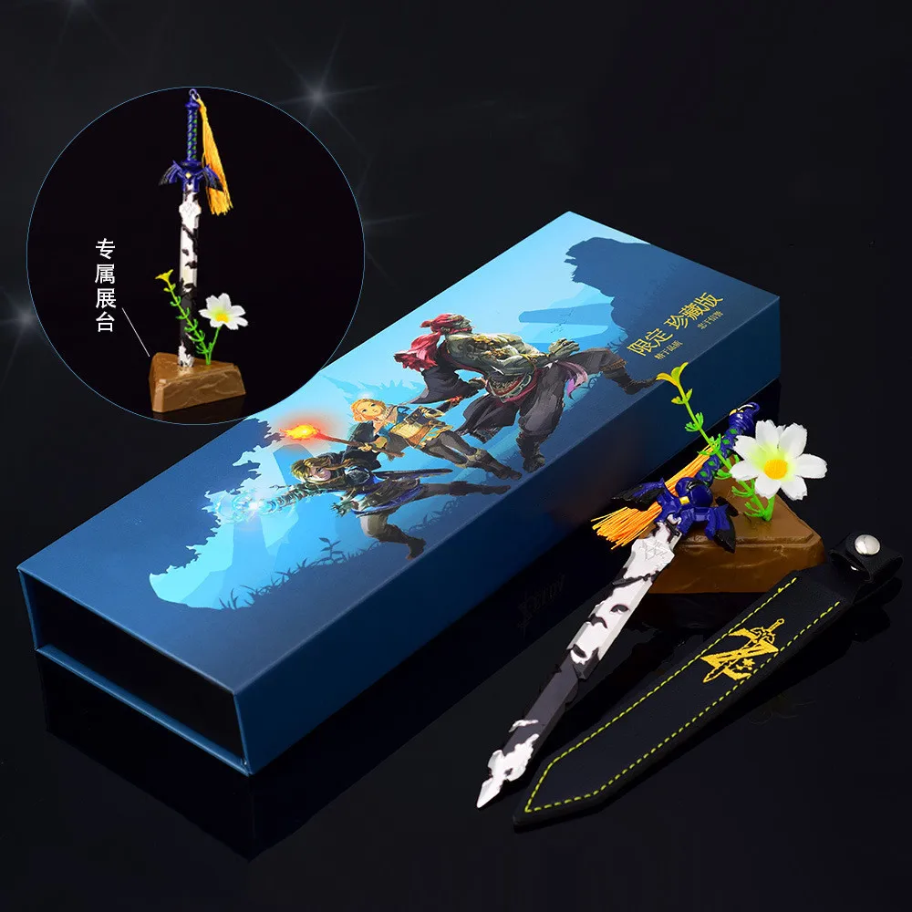 Master Link Chain - Zelda Anime figura de acción Link