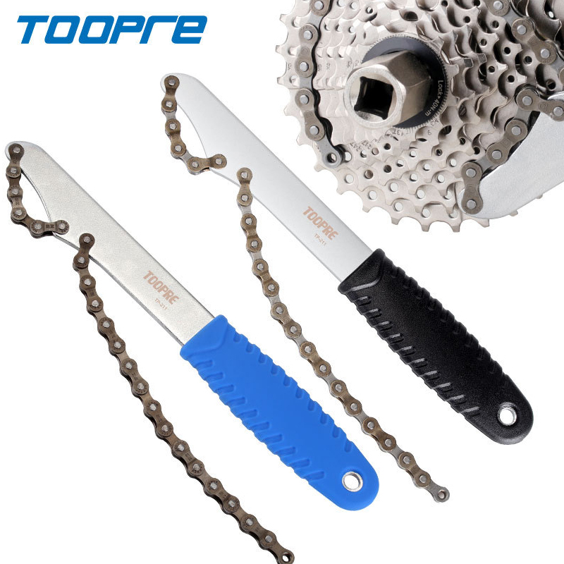 Chain Sprocket Set - TOOPRE-limpiador de piñón de bicicleta, herramienta