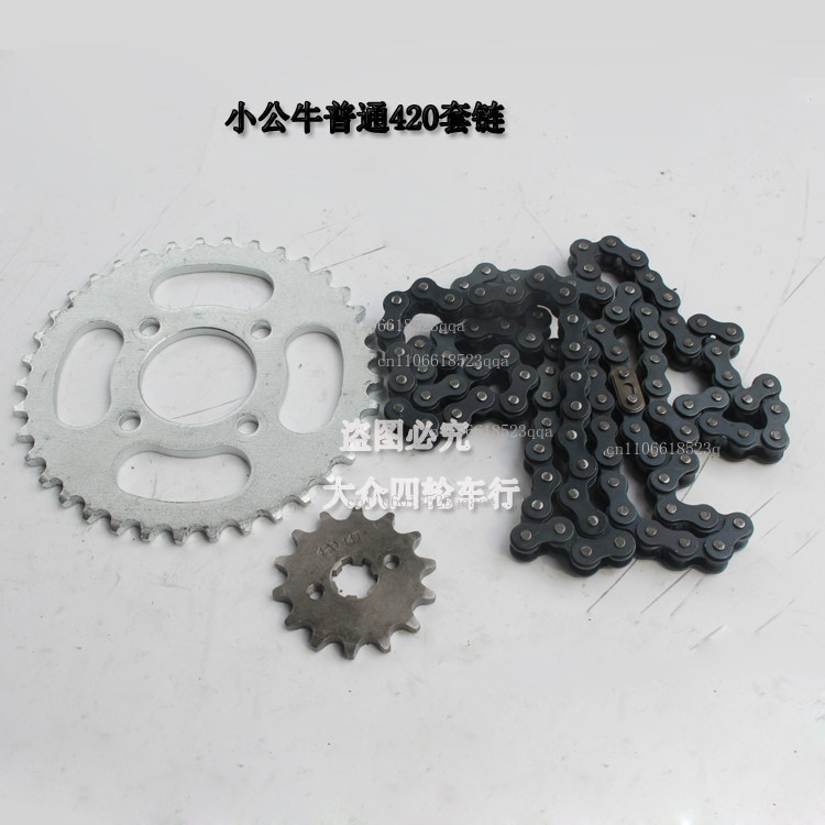 Accesorios de motocicleta de c - Chain Sprocket Set reseña y precio