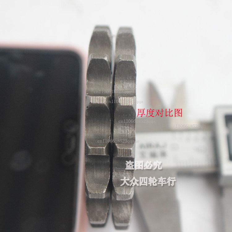 Accesorios de motocicleta de c - Chain Sprocket Set reseña y precio