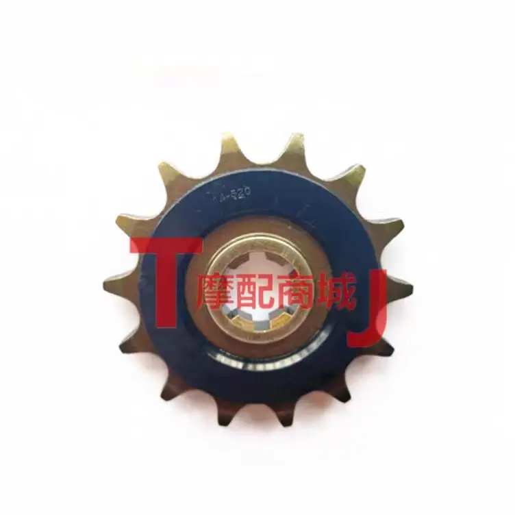 Piezas de motocicleta, piñón d - Motorcycle Parts Chain reseña y precio