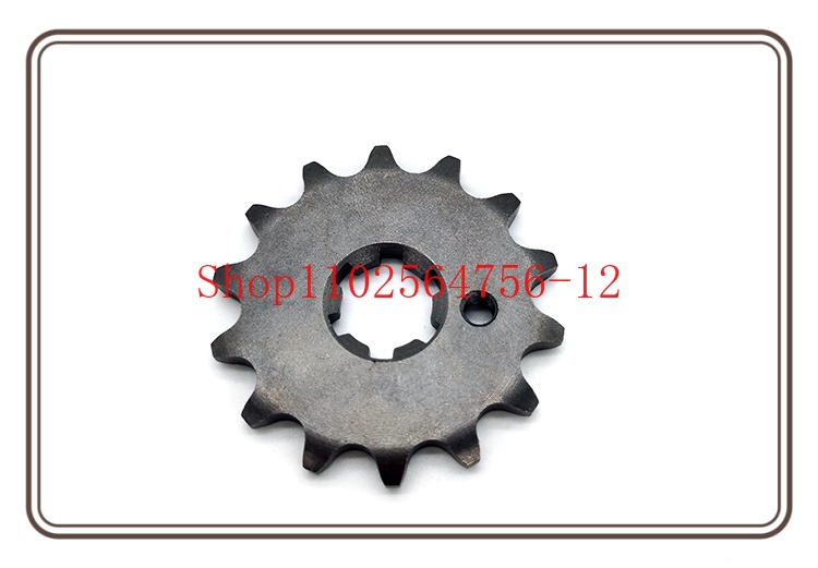 Adecuado para Yamaha JYM110-3  - Chain Sprocket Set reseña y precio