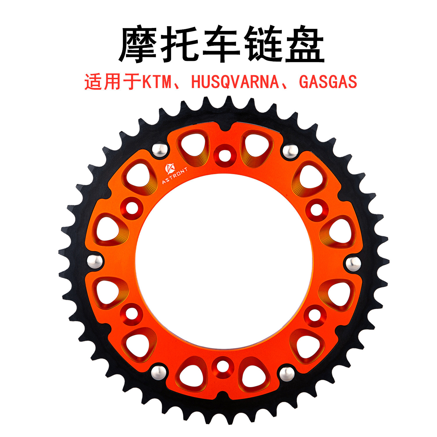 Cadena trasera para motociclet - Motorcycle Chain reseña y precio